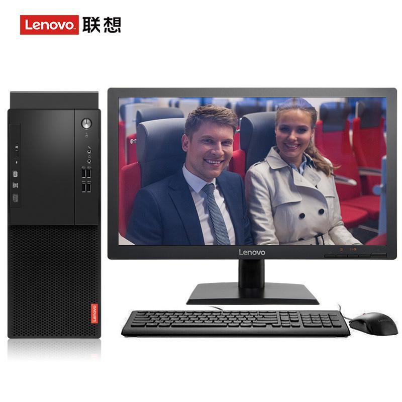 轮奸淫荡在线观看联想（Lenovo）启天M415 台式电脑 I5-7500 8G 1T 21.5寸显示器 DVD刻录 WIN7 硬盘隔离...